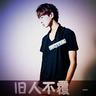 原版沃拉沃拉大学文凭【degxx.com】